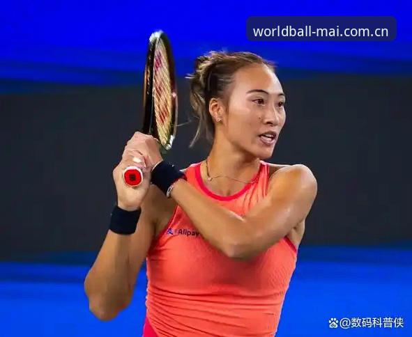 2026法网女单抽签深度评测：郑钦文保分压力下，世界杯体育平台观赛体验全解析